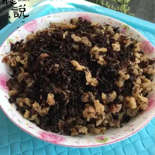 Plum-crunch