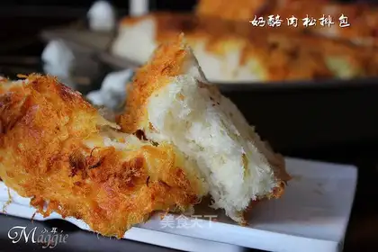 Cheese pine buns