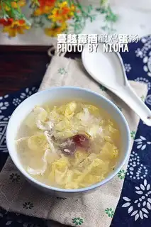 Cranberry egg soup