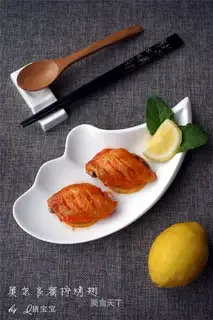 O'Leamil's baking wings