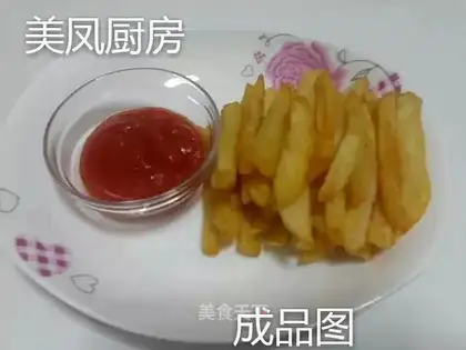 French fries