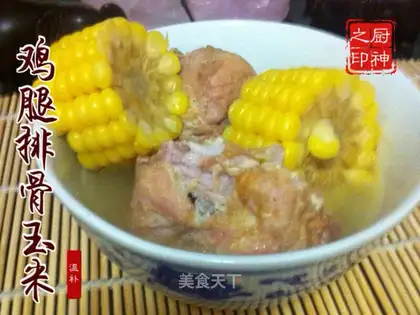 Chicken leg rib corn chestnut