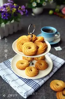 Almond cookies