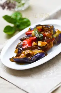 Soup eggplant