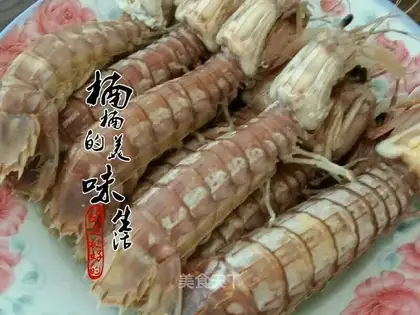 A boiled shrimp