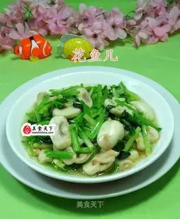 Celery fried mushrooms