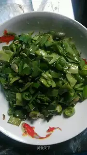 Green pepper with lentils