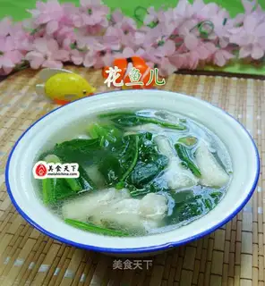 Spinach shrimp soup