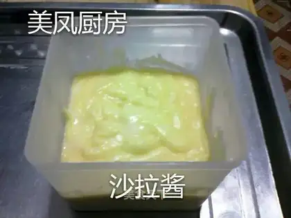 Salad sauce