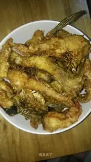 Fried fish
