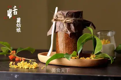 Cinnamon sauce