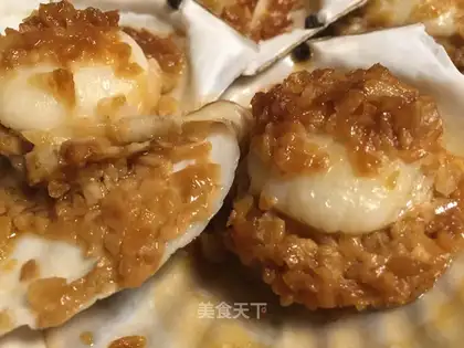Garlic scallops