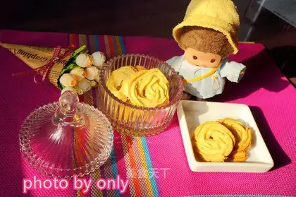 Onion cookies