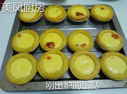 Roast eggs