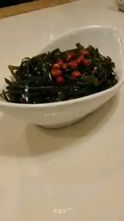 Creamed seaweed peanuts