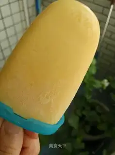 i'm cow man ice