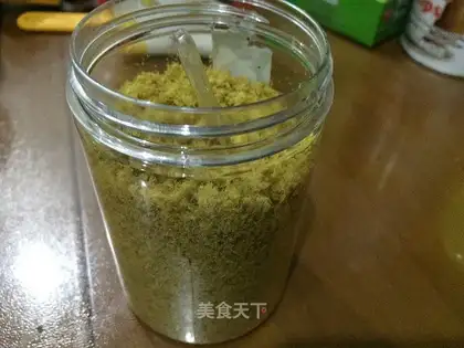 Curry pine