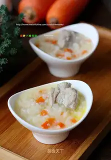 Carrot steak congee