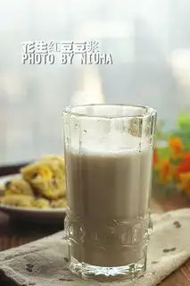Peanut soy