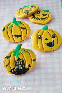 Halloween icing pumpkin cookies