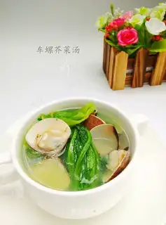 Mustard soup