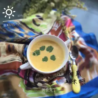 Pumpkin corn paste