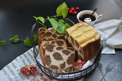 A giraffeed toast