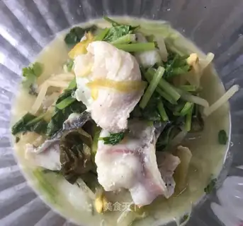 Sourfish