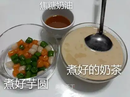 Make tea at home