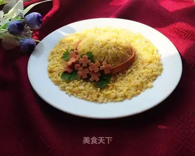 Weed hat, egg fried rice