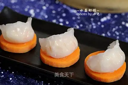 Crystal shrimp dumplings