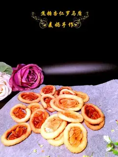 Caramel almonds