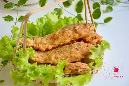 Fried yellowfish