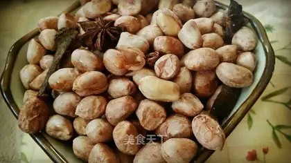 Taste roasted peanuts