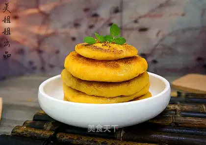 Red potato soy sauce