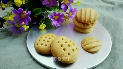 Peanut butter cookies