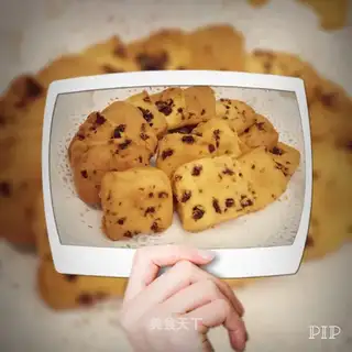 Cranberry cookies