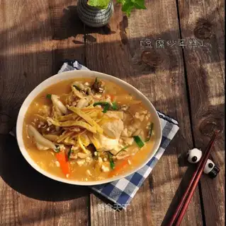 Tofu fried cake
