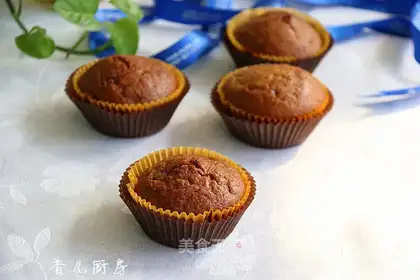Banana, black chocolate cake