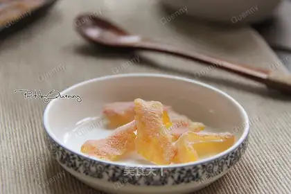 Orange sugar