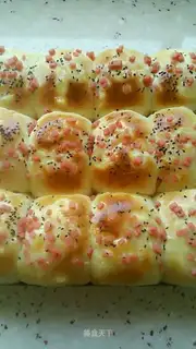 Ham pine bread