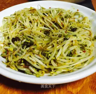Green bean sprouts