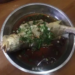 Onion butterfish