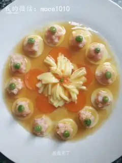 Shrimp In Okja Tofu