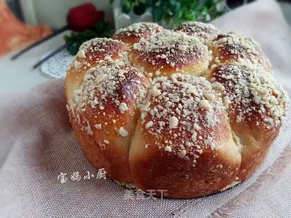 Scorch bread