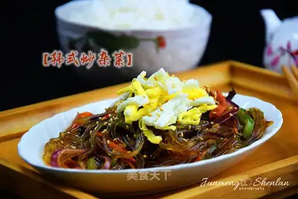 Korean cuisine