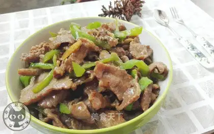 Pepper beef