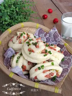 Onions of ham rolls