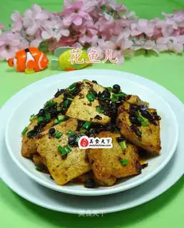 Taste tofu