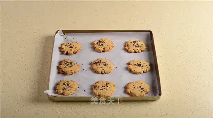 It's a delicious walnut